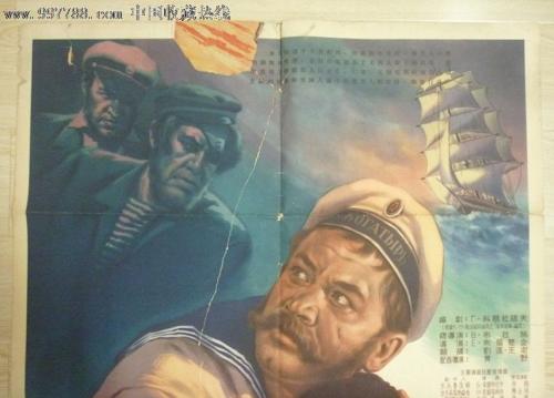 定制高仿夏默学院文凭毕业证